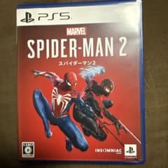【早い者勝ち】PS5 Marvel's Spider-Man 2 通常版のサムネイル