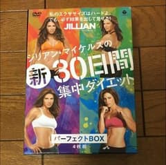 あり(^^)様専用のサムネイル