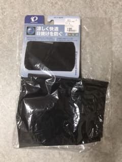 PEARL IZUMI (パールイズミ) コールドブラック レッグカバー (L)のサムネイル