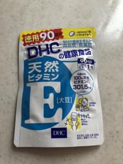 DHC  ビタミンＥ 90日分のサムネイル