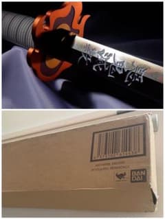 新品未開封 PROPLICA 日輪刀 煉獄杏寿郎のサムネイル