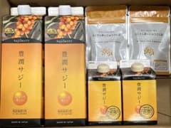 豊潤サジーのサムネイル