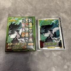 ヒロアカ ステータスカード 緑谷出久 デク - メルカリ