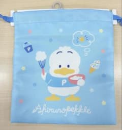 あひるのペックル 巾着袋のサムネイル