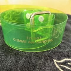 トリコ　クリアベルト