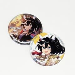 ウマ娘 カツラギエース 缶バッジ 2点 - メルカリ