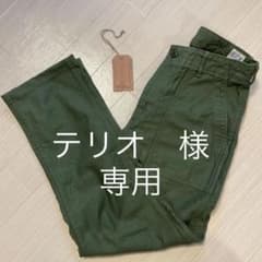オアスロウ(orSlow) スリムフィットファティーグパンツのサムネイル