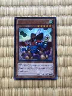 遊戯王 クイック・シンクロンのサムネイル