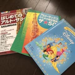 みをな様専用のサムネイル