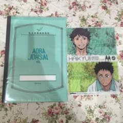 ふぃっしゅ☆値下げ交渉OK☆様専用のサムネイル