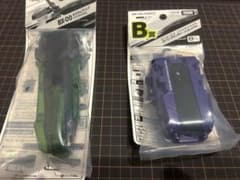 ベイブレードX 一番くじB賞 ランチャー　BX-00 カスタムグリップ　明日まで ベイブレードX 一番くじB賞 ランチャー BX-00 カスタムグリップ - メルカリ