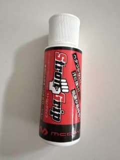 ストロングリップのサムネイル