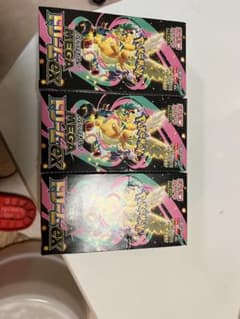 MEGAドリームex シュリンクなし ペリペリあり 3BOXのサムネイル