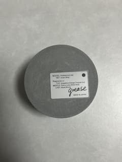 モデニカアートグリース　90g 新品 未使用のサムネイル