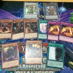 彼岸 デッキパーツのサムネイル