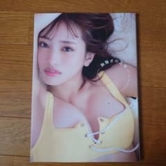 向井地美音 ファースト写真集 『 胸騒ぎの正体 』のサムネイル