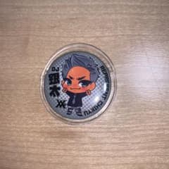 【レペゼン地球グッズ 】DJ銀太缶バッジのサムネイル