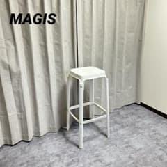 MAGIS STEELWOOD STOOL スチールウッドスツール ホワイト - メルカリ