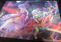 東方ロストワード クリアファイルのサムネイル