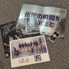 twice world tour 国立競技場 入場特典 スローガン - メルカリ