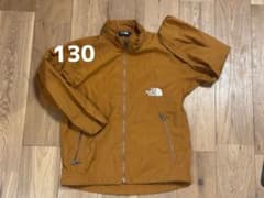 THE NORTH FACE ブラウンジャケット 130サイズのサムネイル