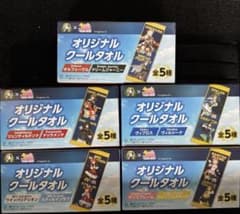 六*樹様 ボス ウマ娘 オリジナルクールタオル全5種【新品・未使用】のサムネイル