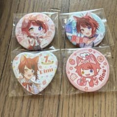 すとぷり 莉犬くん 缶バッジ 4種セットのサムネイル