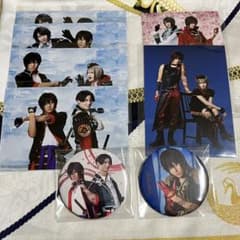 ミュージカル刀剣乱舞　静かな海のパライソ　大倶利伽羅セットのサムネイル