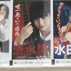じゅん様 専用のサムネイル
