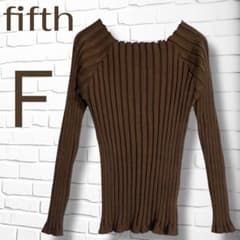 a60416/フィフス/フィットニットスクエアネック ブラウン リブニット 長袖