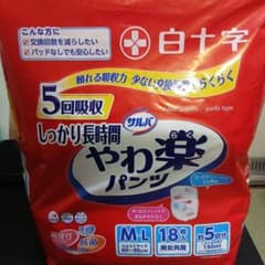 白十字 サルバ やわ楽パンツ M-L 18枚入×16のサムネイル