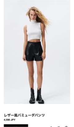 zara レザー風バミューダパンツのサムネイル