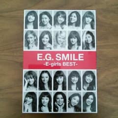 E-girlsアルバム『E.G.-SMILE-』のサムネイル