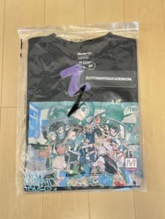 ずっと真夜中でいいのに 半袖Tシャツのサムネイル