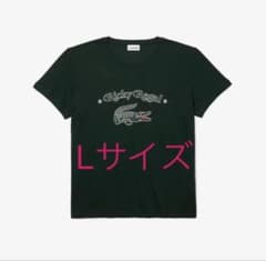 Lacoste x Ricky Regal ルーズネックプリントコットンTシャツのサムネイル