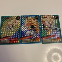 当時物 ドラゴンボールZ カードダス 3枚セットのサムネイル