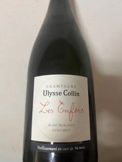 Ulysse Collin Les Enfers 2010 750ml - メルカリ