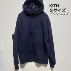 キス　KITH 　パーカー ネイビー S　ボックスロゴ　紺　美品　未使用のサムネイル