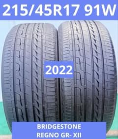 2022年製】215/45R17 ブリヂストンBRIDGESTONE本/日本製 - メルカリ