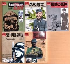 m23997779090_1.jpg?1728436156