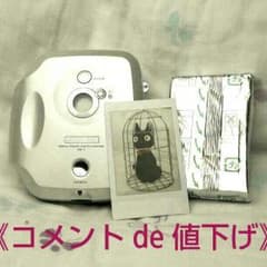 【送込】初代チェキのプリンターのサムネイル