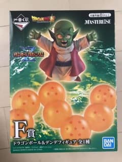 【パピさん専用】ドラゴンボール 一番くじ フィギュア　デンデのサムネイル