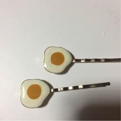 めだまやき ヘアピンのサムネイル