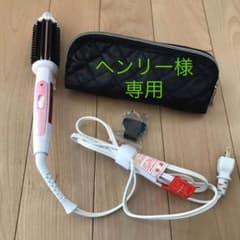 クレイツ ロールブラシアイロンのサムネイル