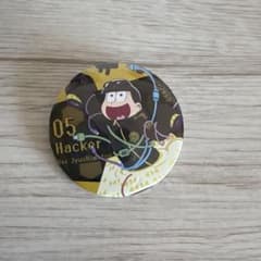 十四松 缶バッジのサムネイル