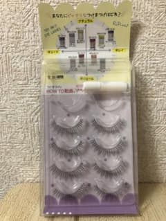 リピれるまつげ ピュアナチュラル 5Pのサムネイル