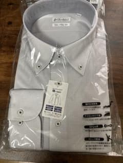i-shirt 長袖ワイシャツ 4L グレー ボタンダウンのサムネイル