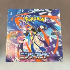 BOX】 MEGA 拡張パック ニンジャスピナー・シュリンクなしペリペリあり