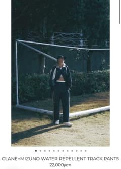 CLANE×MIZUNO WATER REPELLENT TRACK PANTS - メルカリ