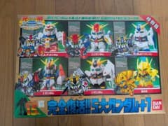 n*i様 元祖SDガンダム 完全復活!! 5大ガンダム+1　欠品あり（3機のみ）のサムネイル